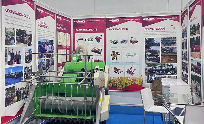 Small Rice Machinery For Sale In Indonesia Exhibition
