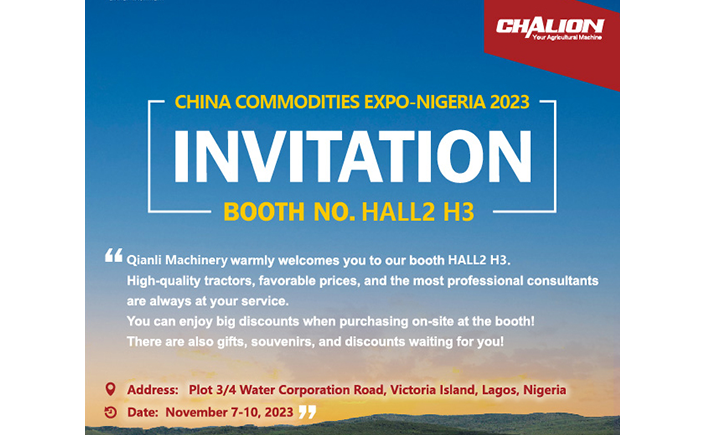 Henan Qianli Machinery Will Participate In The China Commodities Expo-Nigeria 2023 In November