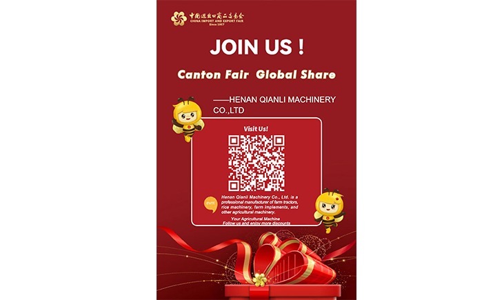 Henan Qianli Machinery Welcome You To The 134th Canton Fair In October